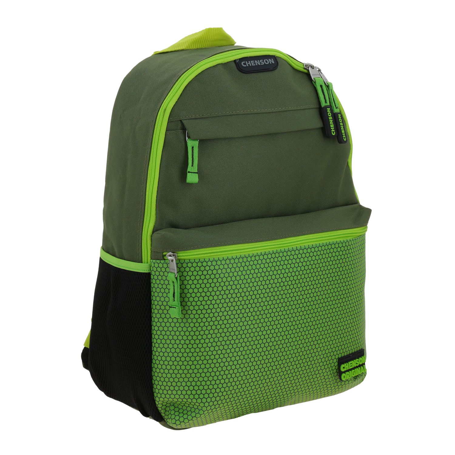 Foto 7 pulgar | Mochila Grande Chenson Ball Cell Co70239-a Chuasen