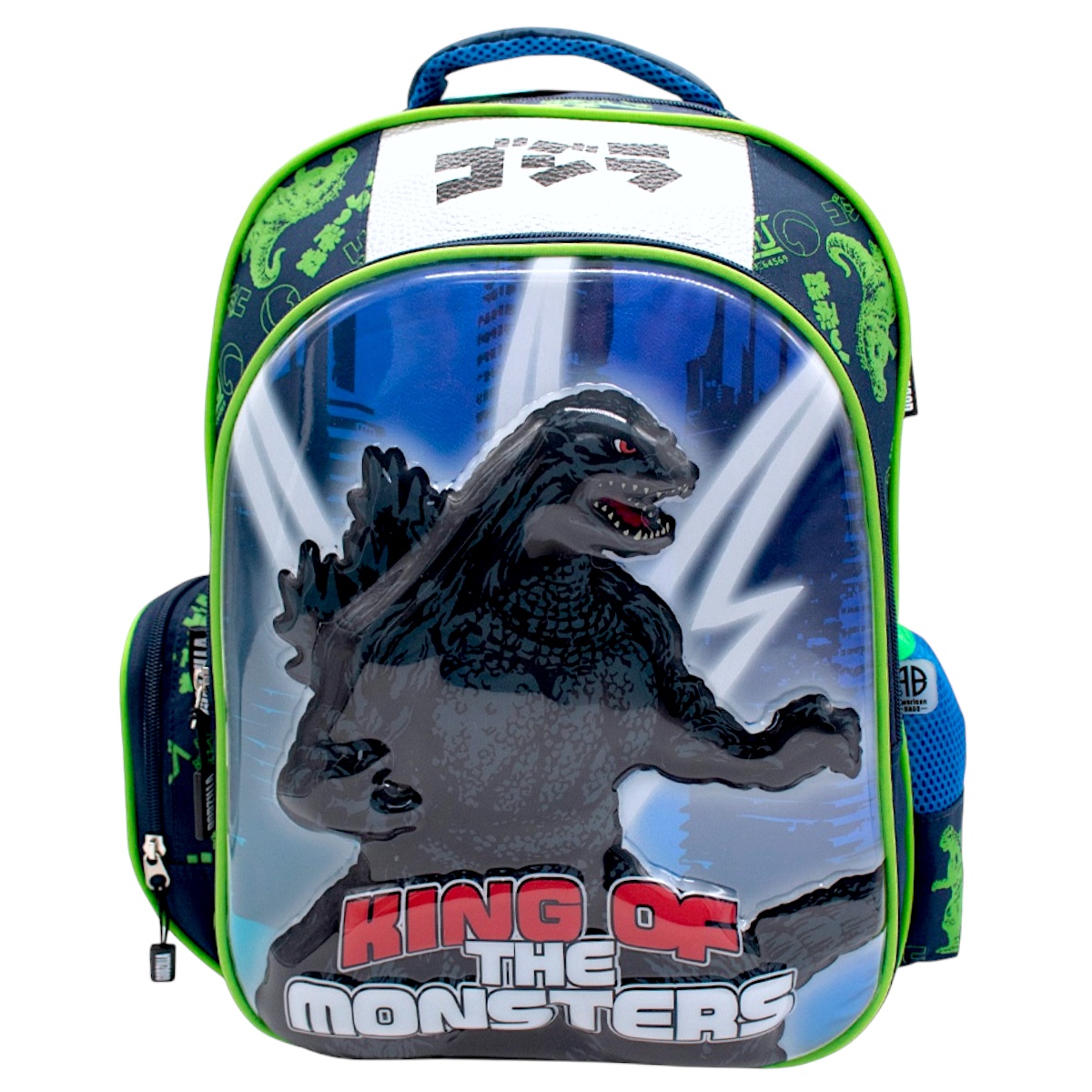 Foto 2 pulgar | Mochila Escolar Primaria Licencia Godzilla Color Marino