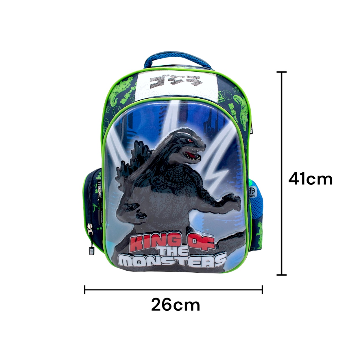 Foto 2 | Mochila Escolar Primaria Licencia Godzilla Color Marino