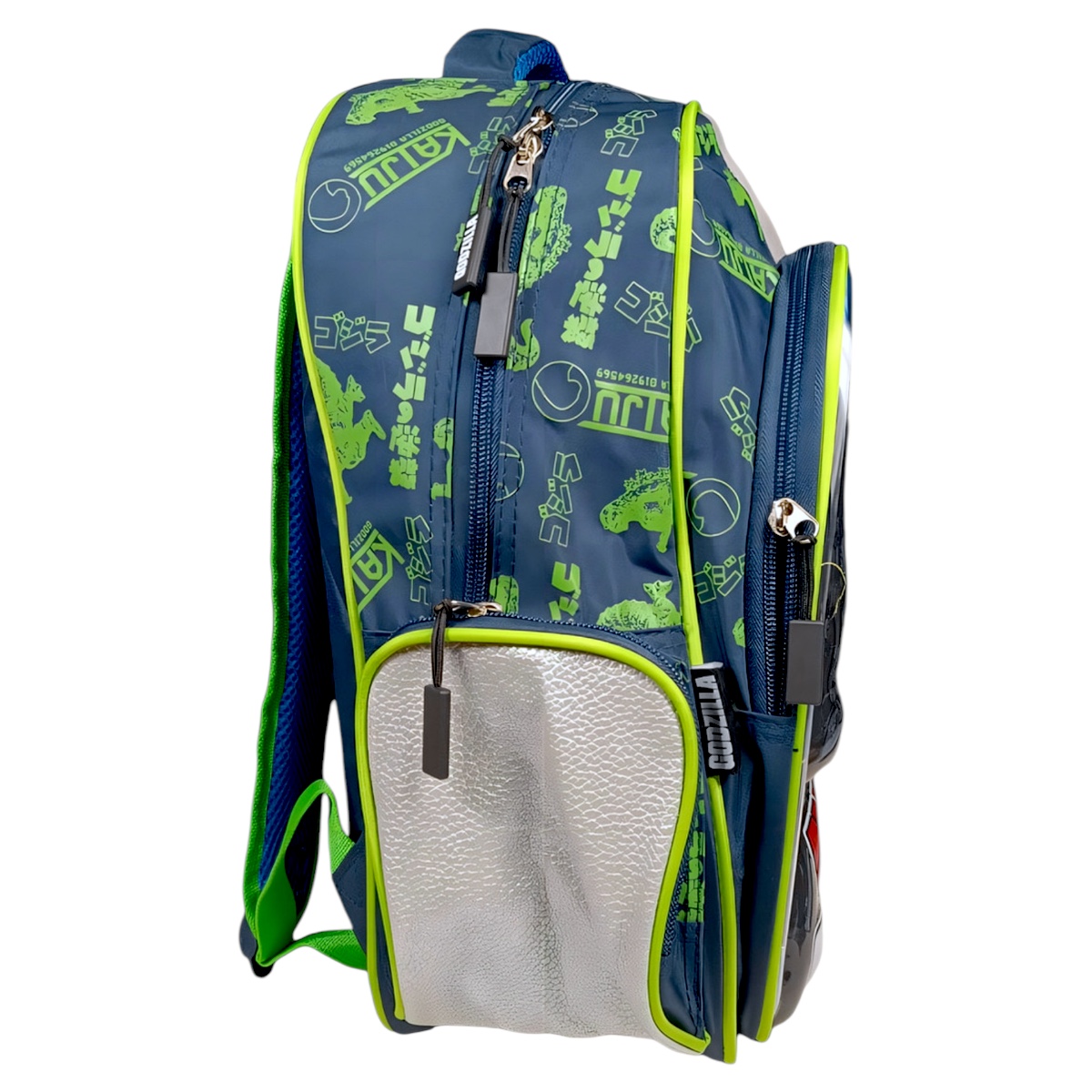 Foto 4 pulgar | Mochila Escolar Primaria Licencia Godzilla Color Marino