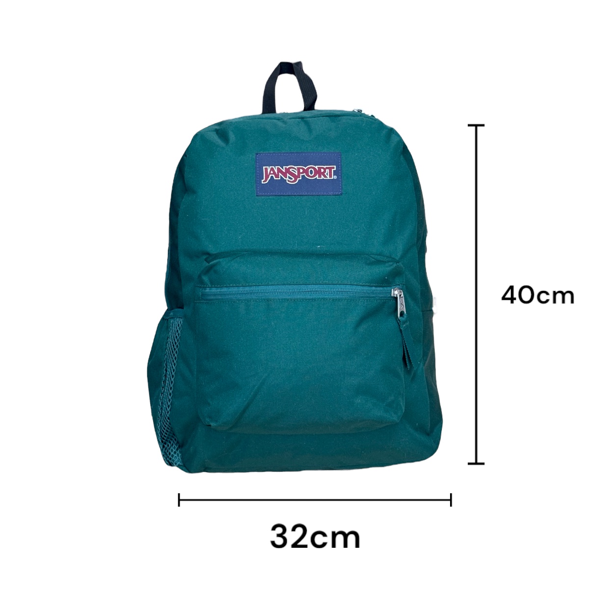 Foto 3 pulgar | Mochila Escolar Juveil Jansport Cross Town Color Deep Juniper