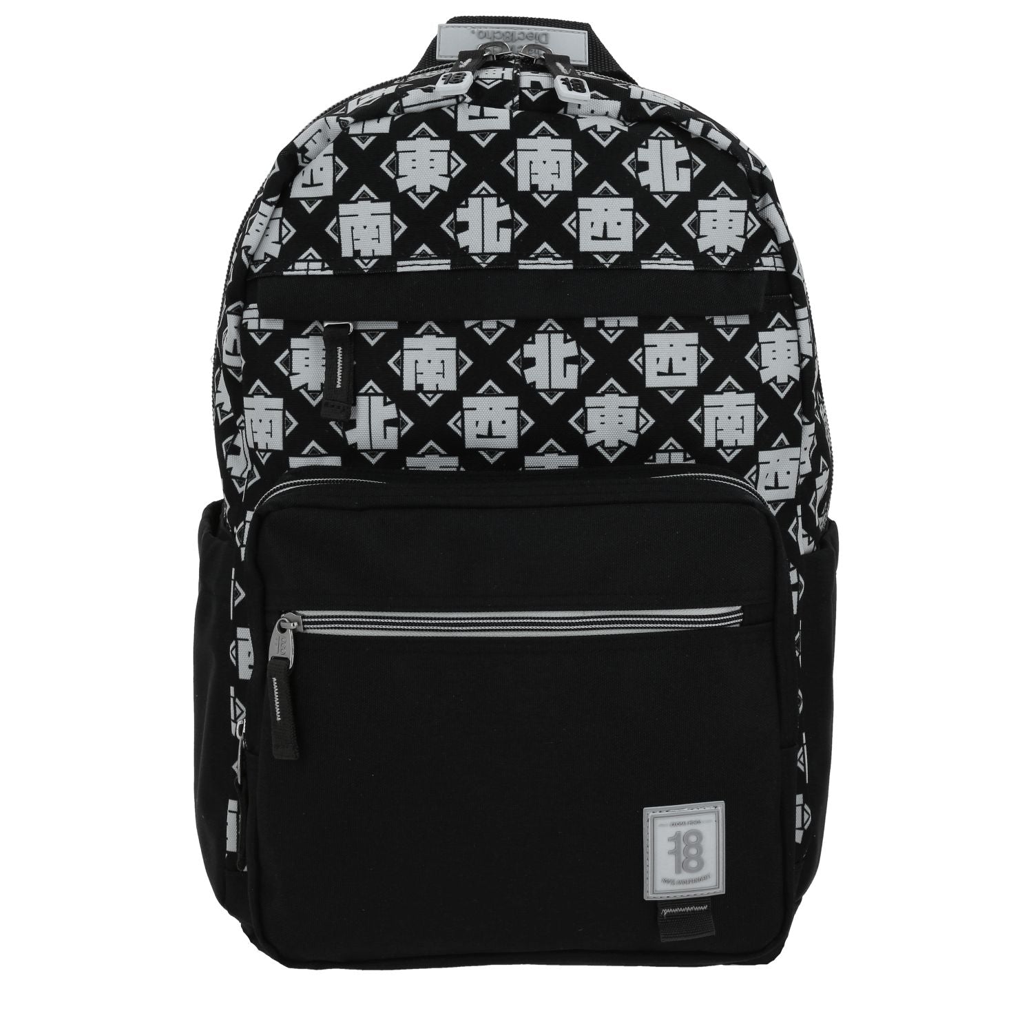 Foto 2 pulgar | Mochila Negra Grande Con Diseño De Rombos 1818 Baldur