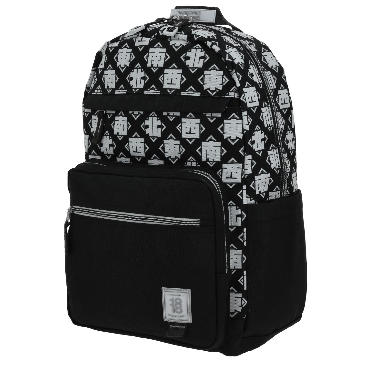 Foto 3 pulgar | Mochila Negra Grande Con Diseño De Rombos 1818 Baldur