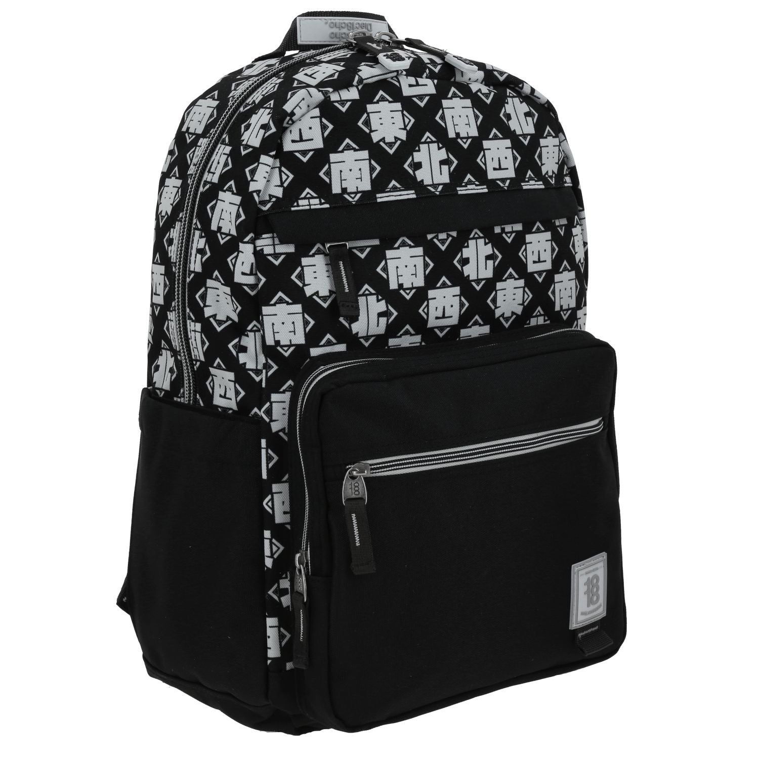 Foto 7 pulgar | Mochila Negra Grande Con Diseño De Rombos 1818 Baldur