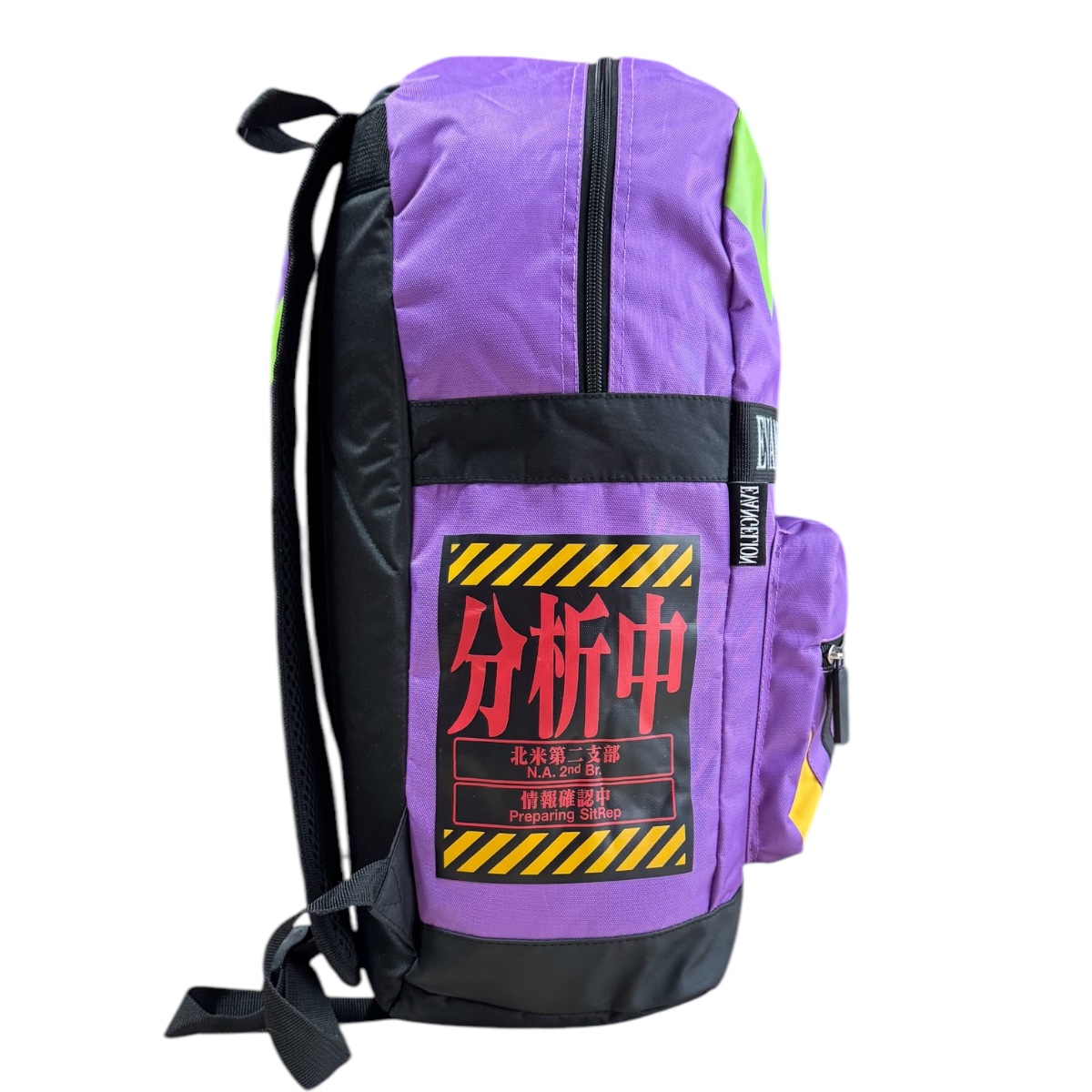 Foto 8 pulgar | Mochila Porta Laptop Escolar Anime Evangelion Eva-01 Color Morado
