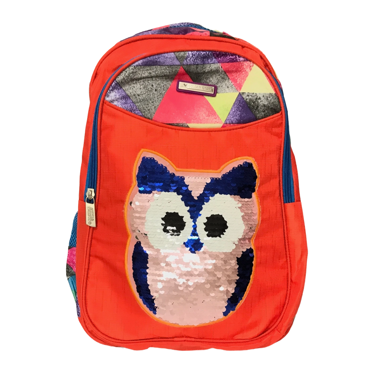 Mochila Escolar Primaria De Lentejuelas Naranja