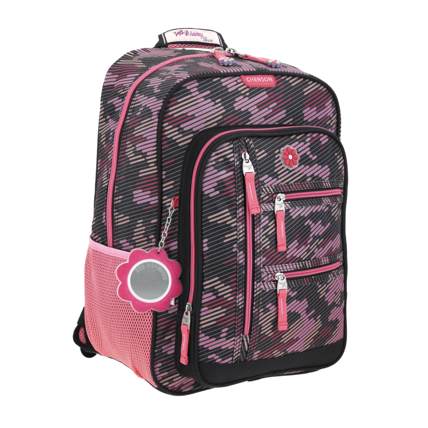 Foto 7 pulgar | Mochila Escolar Chenson para Niña