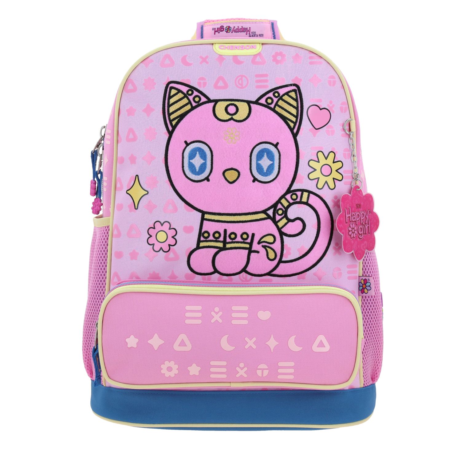 Mochila Escolar Grande Chenson Happy Girl Gispy Hg70354-p