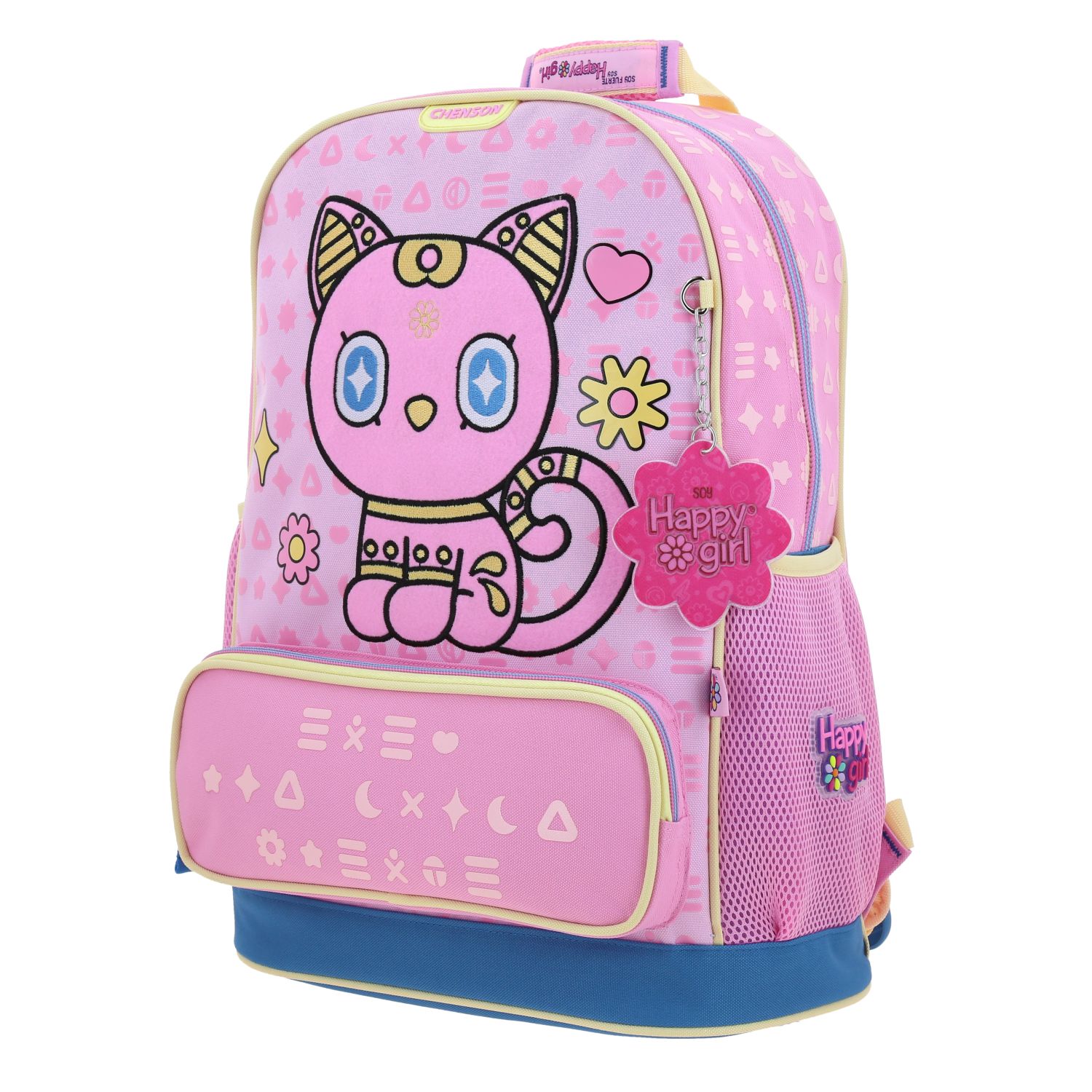 Foto 2 | Mochila Escolar Grande Chenson Happy Girl Gispy Hg70354-p