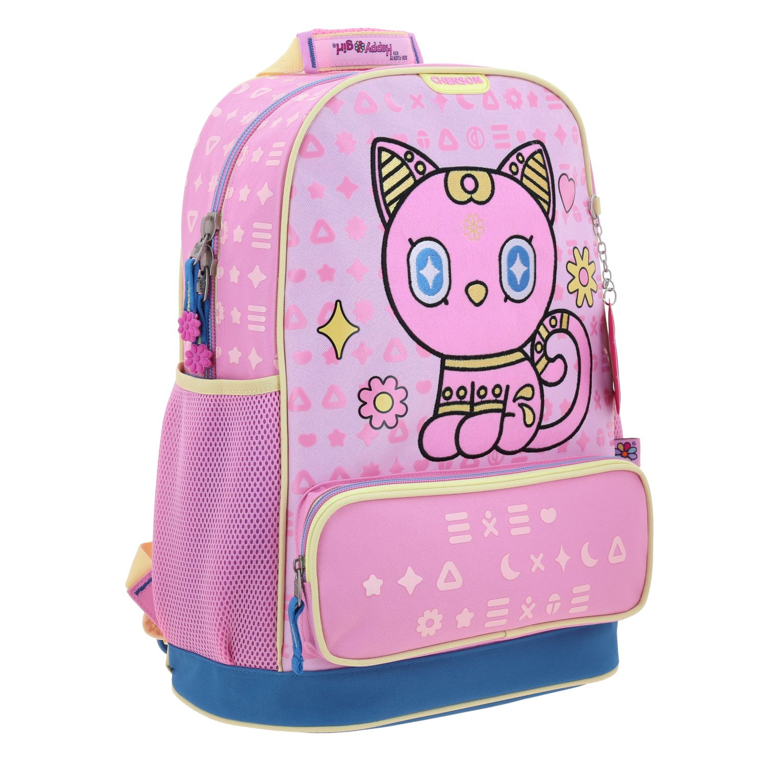 Foto 7 pulgar | Mochila Escolar Grande Chenson Happy Girl Gispy Hg70354-p