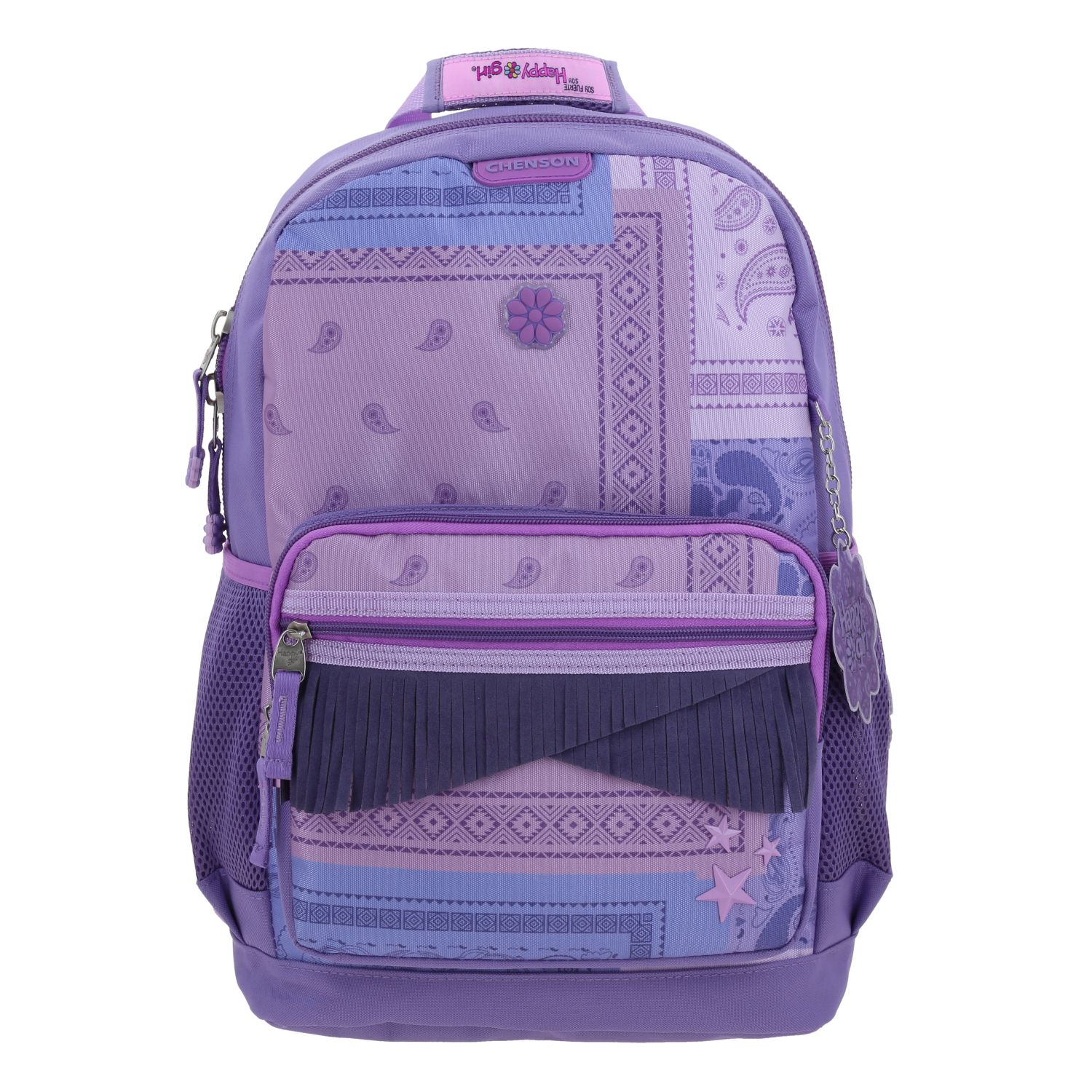 Mochila Escolar Grande Chenson Happy Girl Cowli Hg70252-u