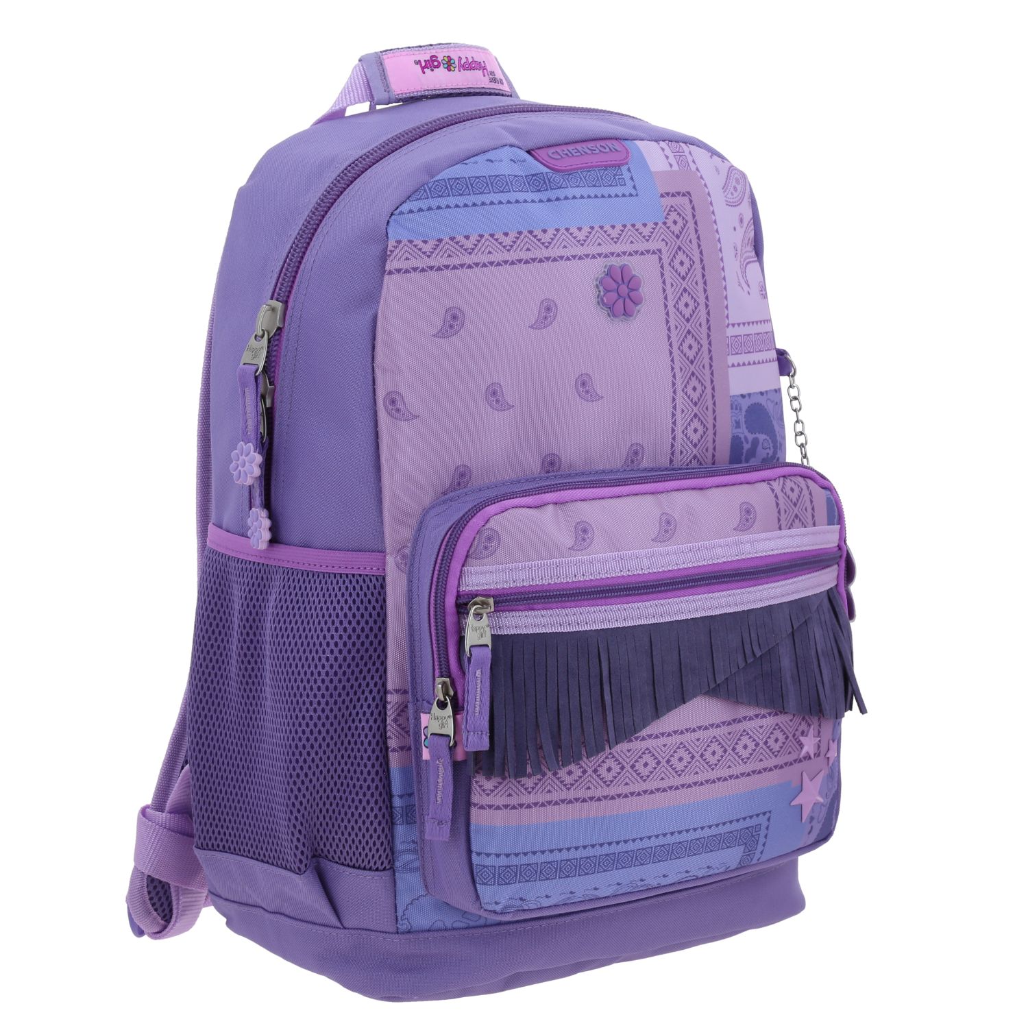 Foto 7 pulgar | Mochila Escolar Grande Chenson Happy Girl Cowli Hg70252-u