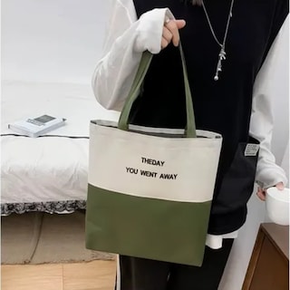 Foto 4 | Mochila Coreana 5 En 1 Bolsa Escolar De Viaje Kawaii K Pop Verde Musgo