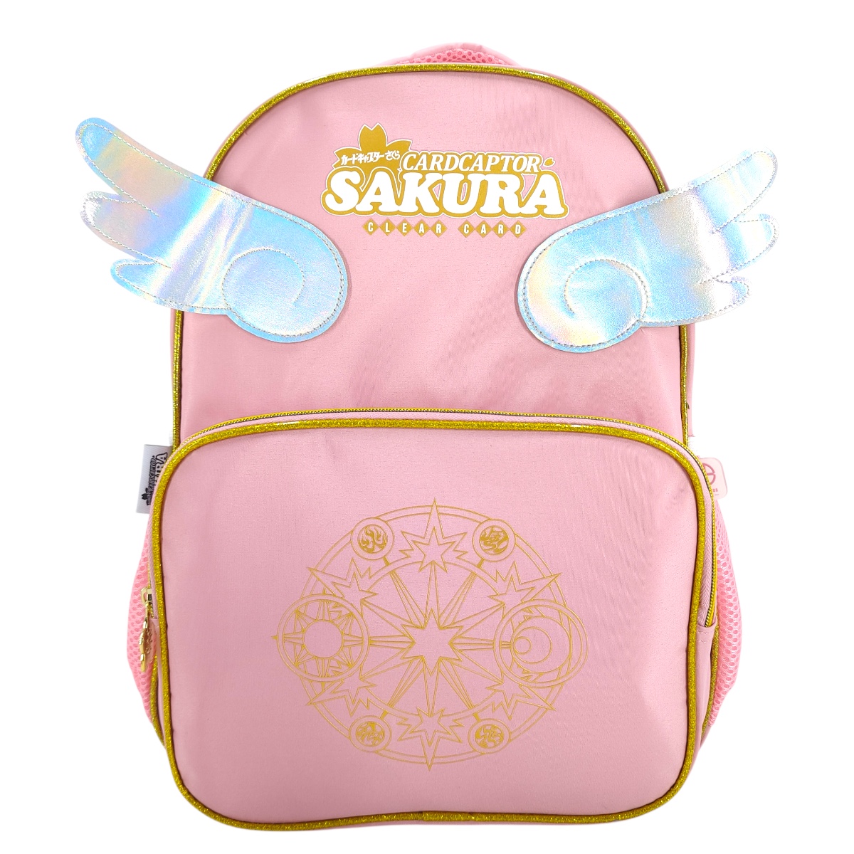 Mochila Escolar Anime Sakura Cardcaptor Color Rosa Con Alas