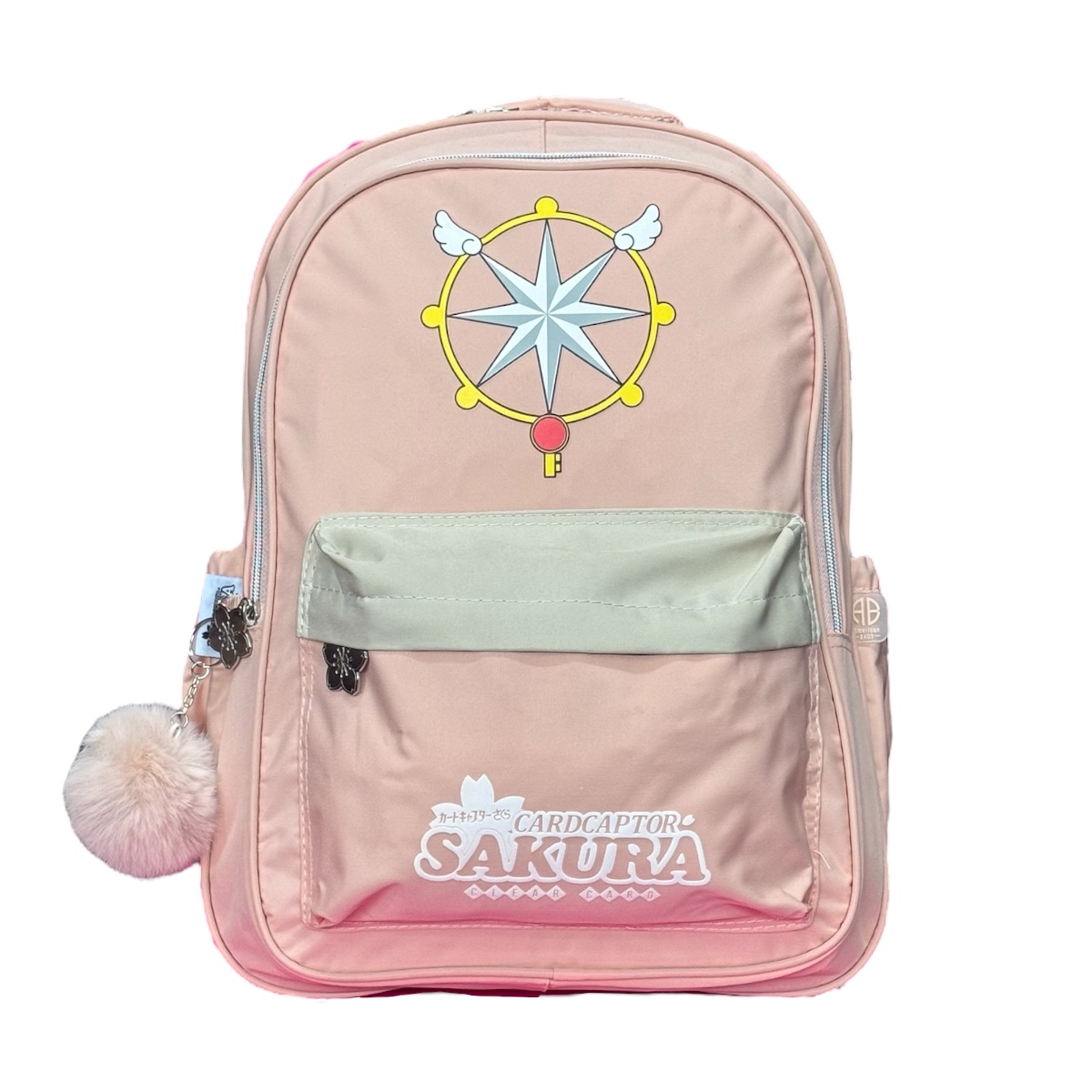 Mochila Escolar Para Niña De Anime Personaje Sakura Cardcaptor
