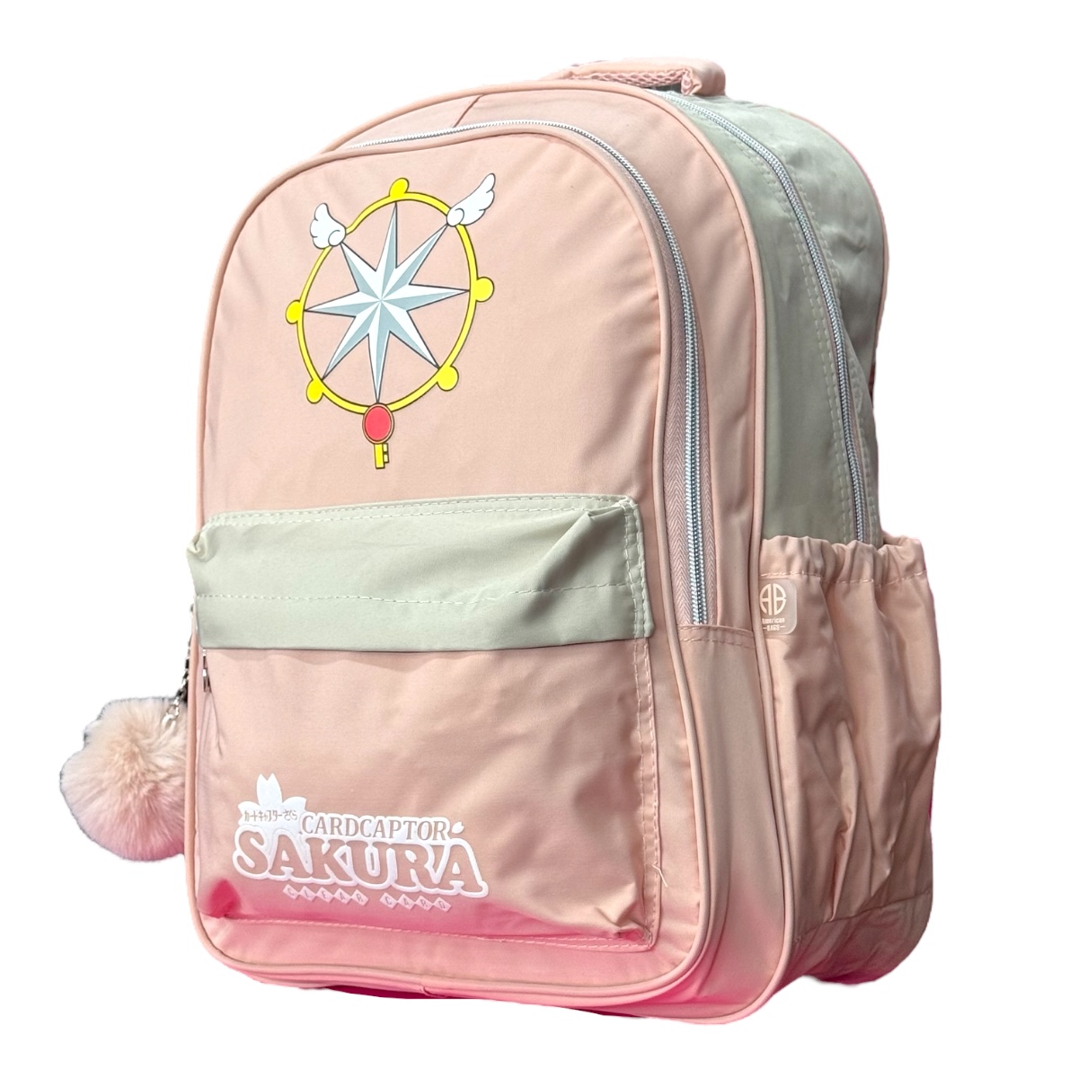 Foto 8 pulgar | Mochila Escolar Para Niña De Anime Personaje Sakura Cardcaptor