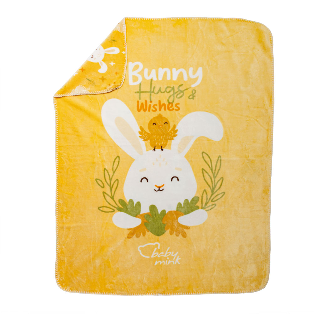 Foto 2 | Cobertor Doble Vista Baby Mink Bm33b Amarillo Deseos (100x 80 Cm)