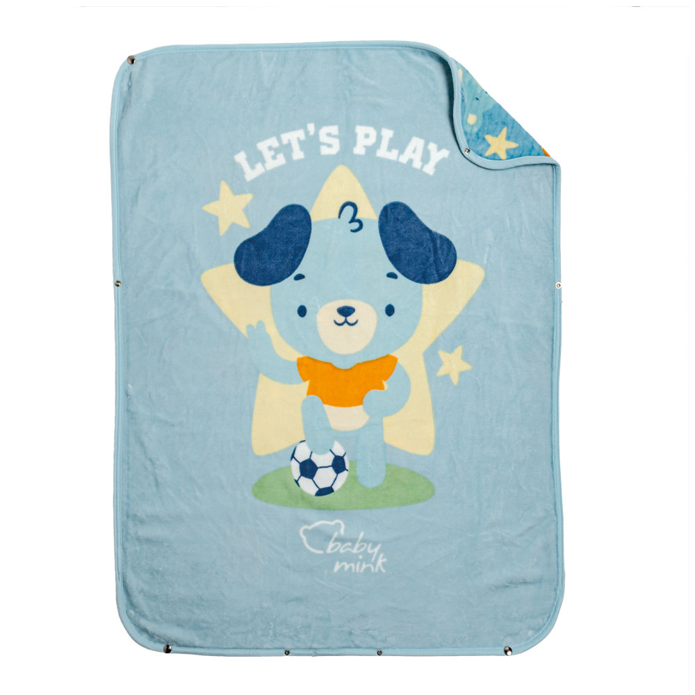 Foto 2 pulgar | Cobertor 3 En 1 Baby Bag Baby Mink Bm35b Azul Ganador (100x 80 Cm)