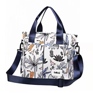 Foto 1 | Mochila Pañalera Impermeable de Viaje Azul Hojas Blanco para Bebé