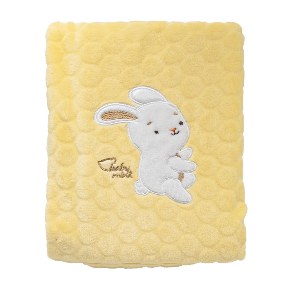 Foto 4 pulgar | Frazada Extrasuave Baby Mink Bm160 Amarillo Con Diseño Bordado (100 X 80 Cm)