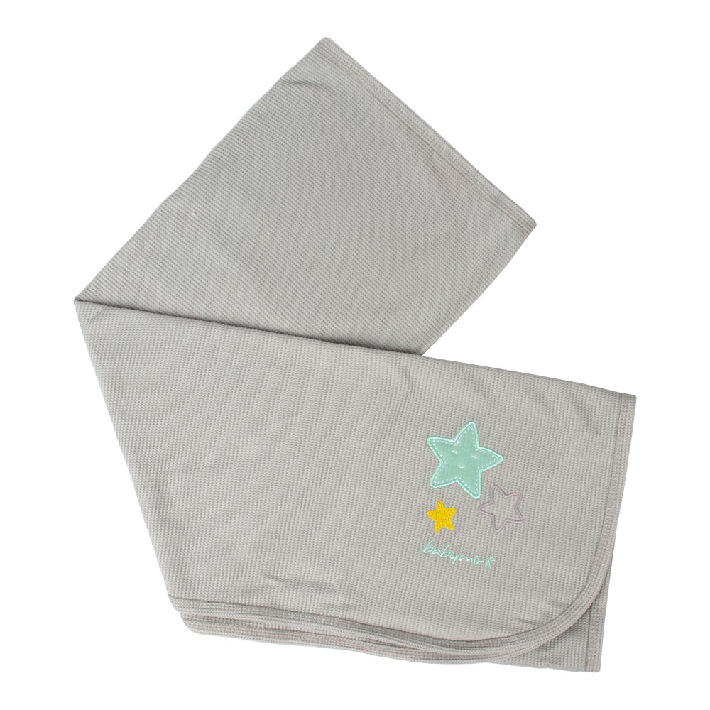 Foto 7 pulgar | Set Baby Shower Baby Mink Bm25m (7 Piezas) Gris