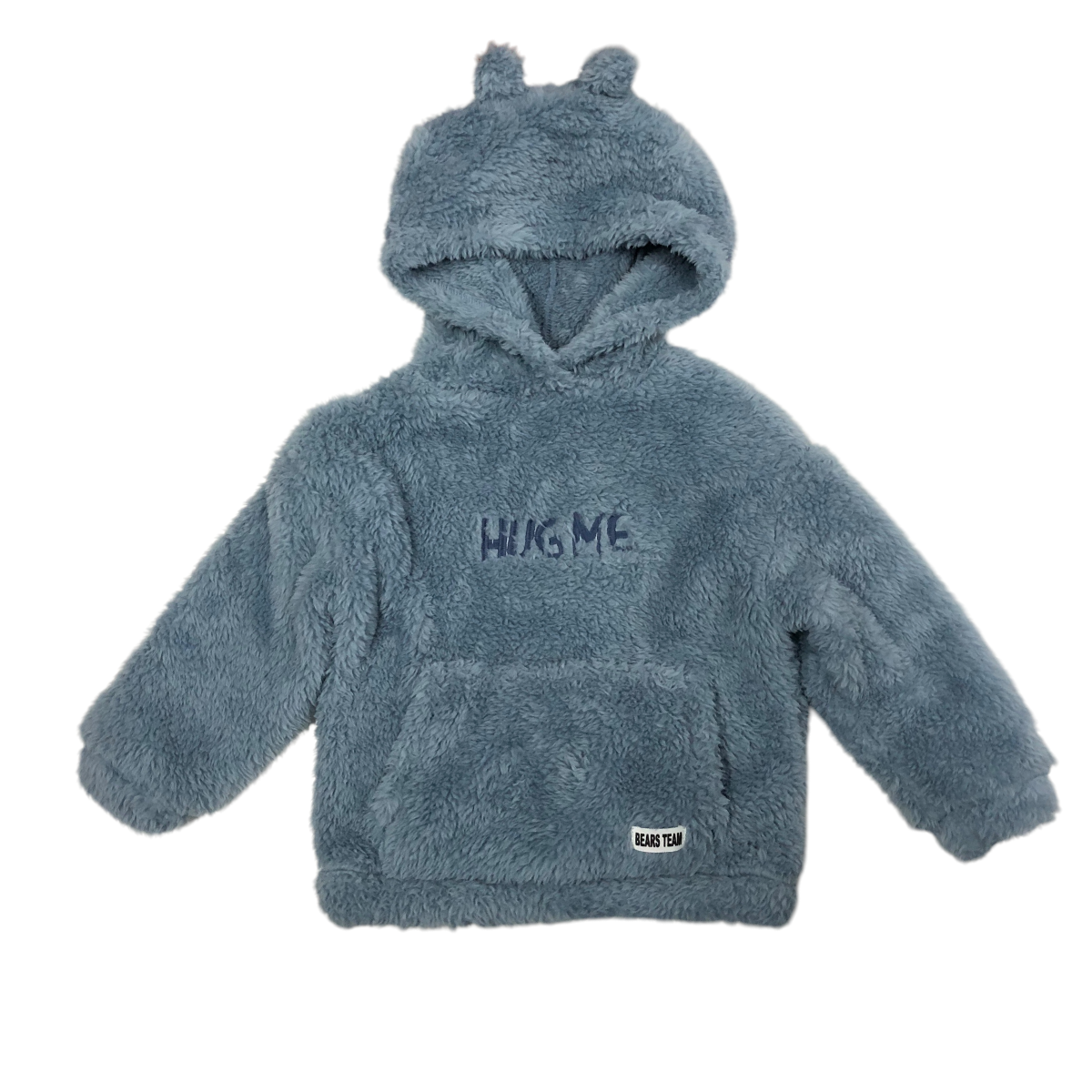 Sudadera Losan Hug Me para Bebé Niño