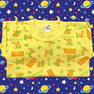 Foto 6 | Pijama 2 Piezas 4-5 Años %100 Algodón Ecobaby Original