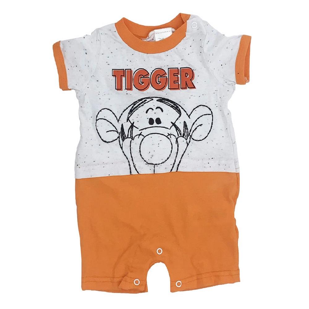 Pañalero para Bebé Disney Tigger  Algodón Naranja