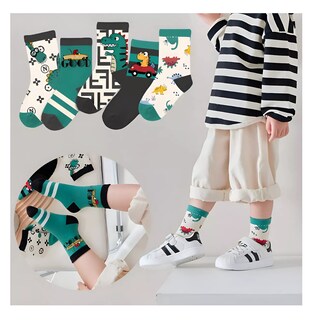 Foto 4 | Calcetines de Algodón Estilo 2 Xl - 8 - 12 Años