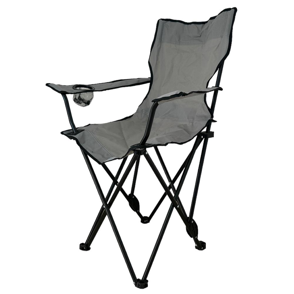 Silla de Playa CJR Gris Plegable Reclinable con Funda para Exterior