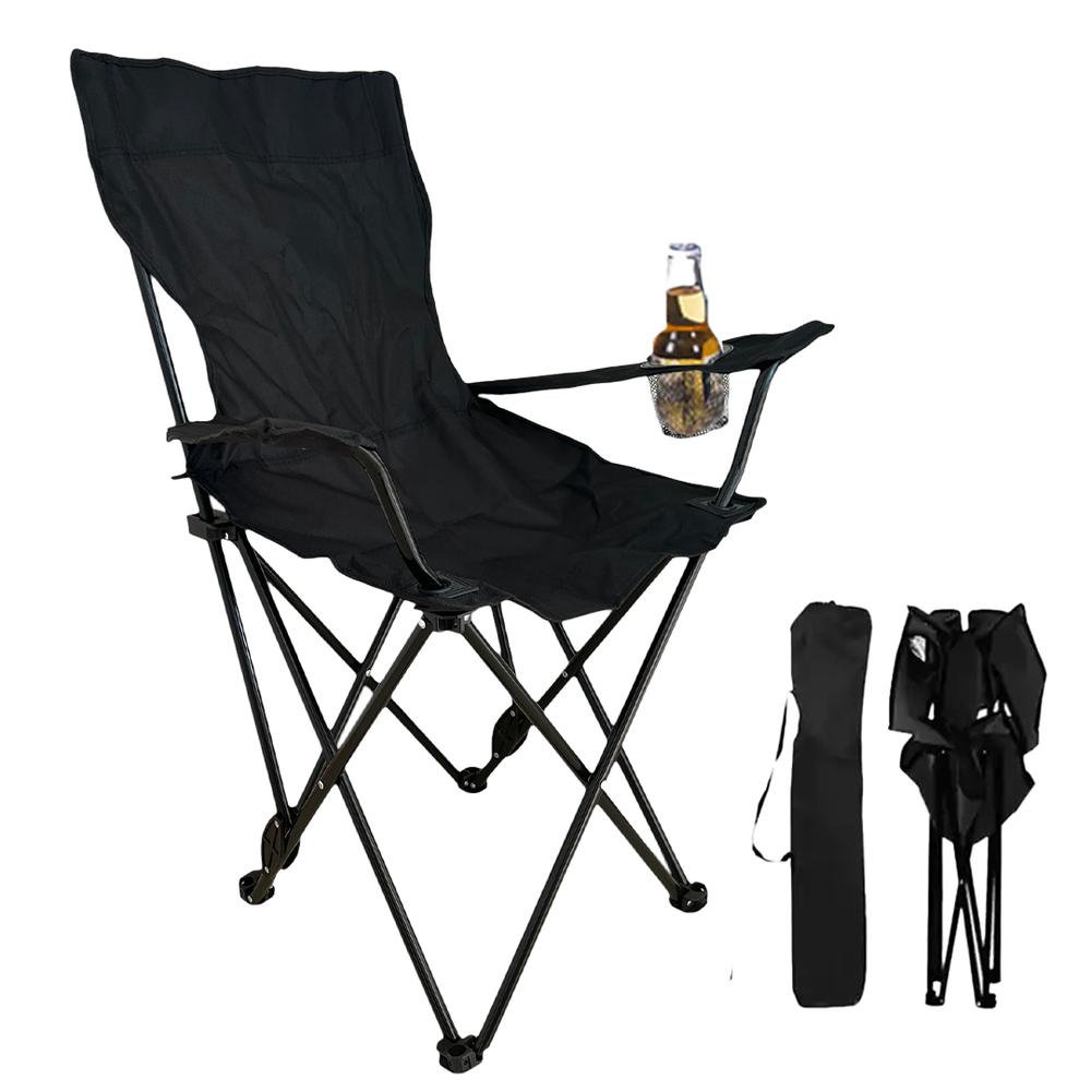 Silla de Playa CJR Negra Plegable Reclinable con Funda para Exterior 4 Piezas