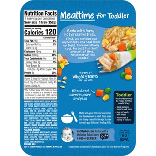 Foto 3 | Arroz Amarillo Gerber Para Niños Pequeños Con Pollo Y Verduras, 200 G - Venta Internacional.