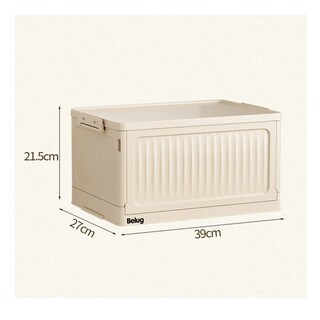Foto 2 | Caja Plegable Belug Beige