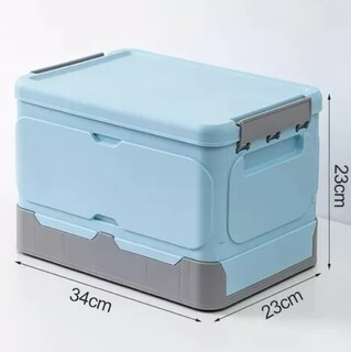 Foto 2 | Xtellar Caja De Almacenamiento Plegable Premium De 16l Con Asas Y Tapa Segura