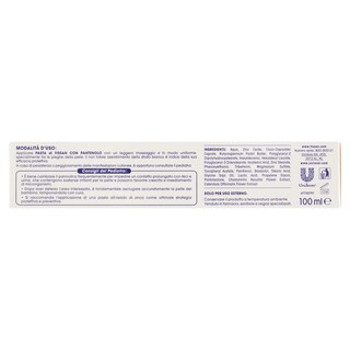 Foto 5 | Crema Para Dermatitis Del Pañal Fissan Pasta Panthenol 100 Ml - Venta Internacional.
