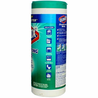 Foto 3 | Toallitas Desinfectantes Clorox Disinfectecting Fresh Scent 7 X 8 Cm Paquete De 3 - Venta Internacional.