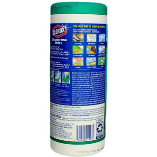 Foto 5 | Toallitas Desinfectantes Clorox Disinfectecting Fresh Scent 7 X 8 Cm Paquete De 3 - Venta Internacional.