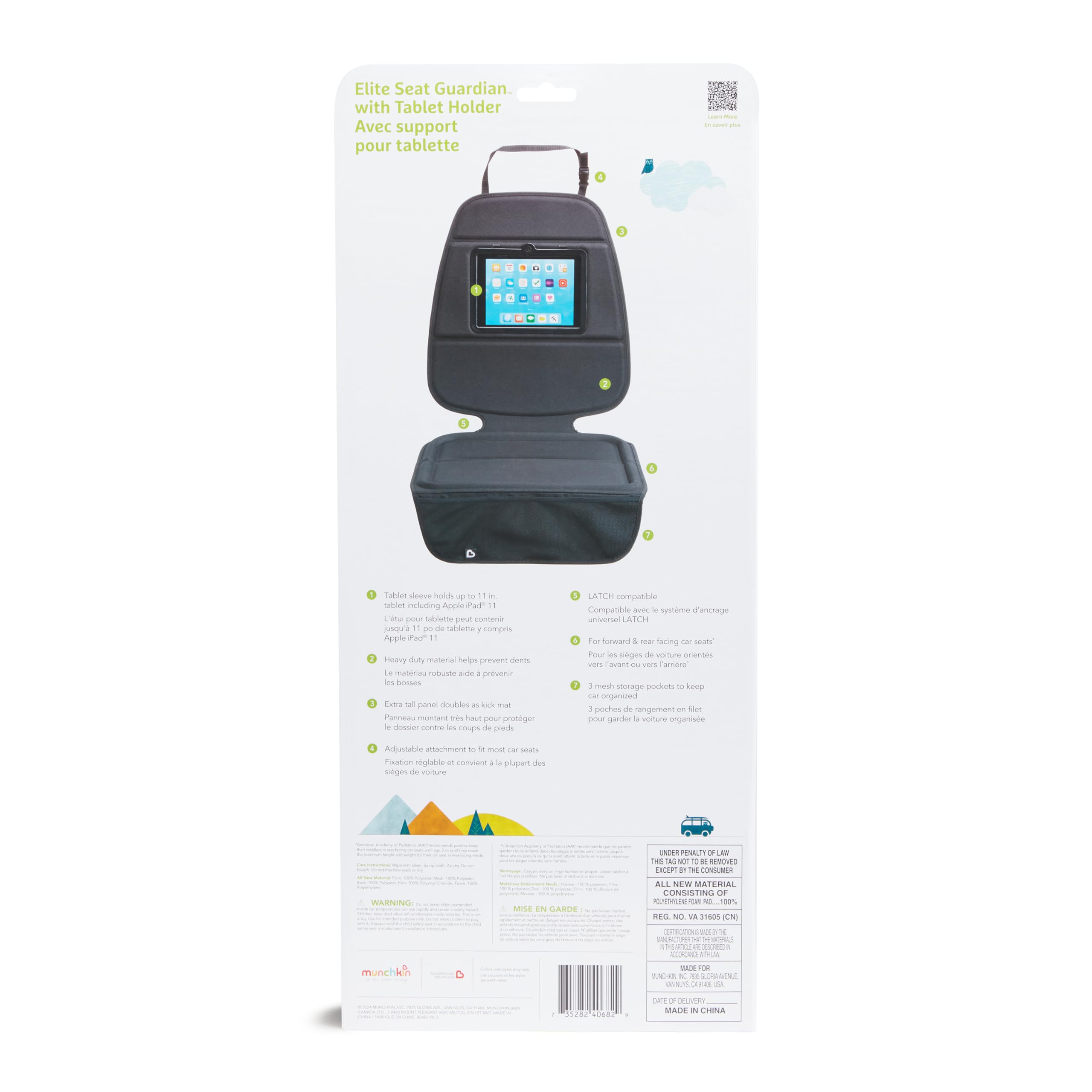 Foto 8 pulgar | Protector De Asiento Infantil Munchkin Elite Seat Guardian Grey - Venta Internacional.