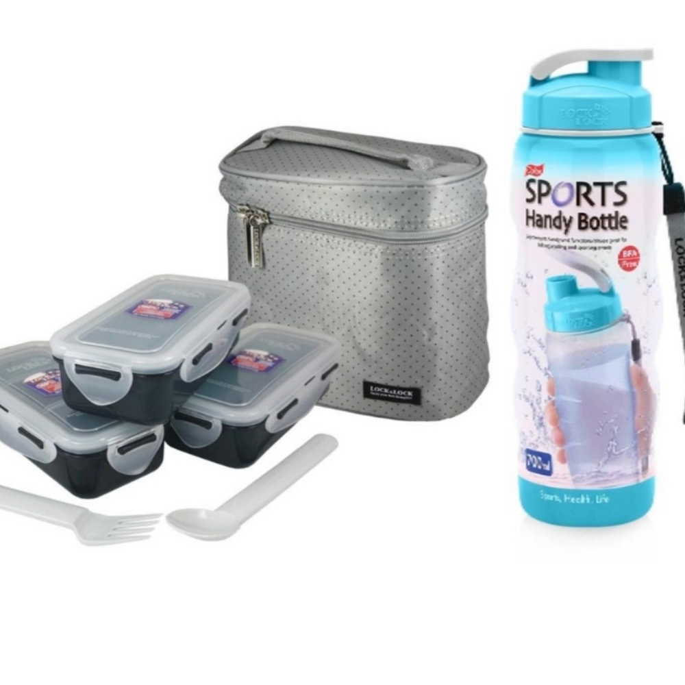 Set de Lonchera con Botella de Agua Lock & Lock color Gris