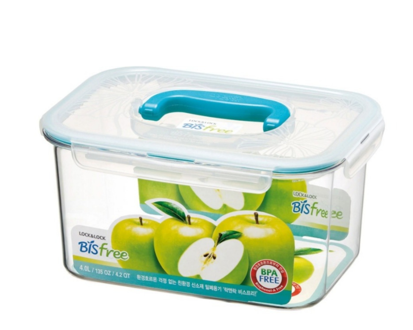 Foto 2 | Set de Contenedores Bisfree Lock & lock Lbf51371 de Tritán