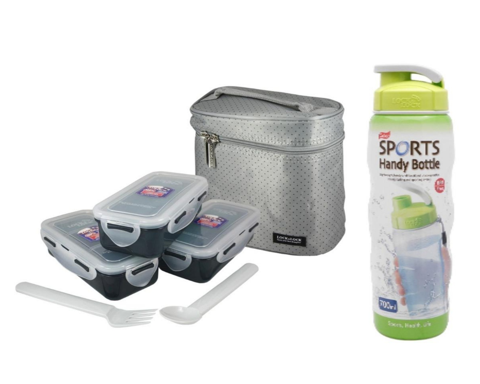 Set de Lonchera con Botella de Agua Lock & Lock color Gris