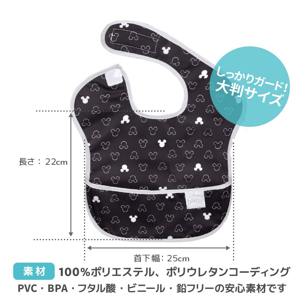 Foto 3 | Baberos Bumkins Disney Superbib 3 Piezas - Venta Internacional
