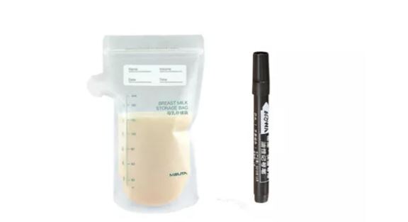 80 Bolsas De Almacenamiento De Leche Materna De 200 Ml $376