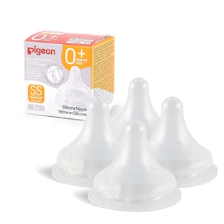 Foto 1 | Silicona Nipple Pigeon (ss) con Línea de Cierre para más de 0 Meses 4 Unidades - Venta Internacional