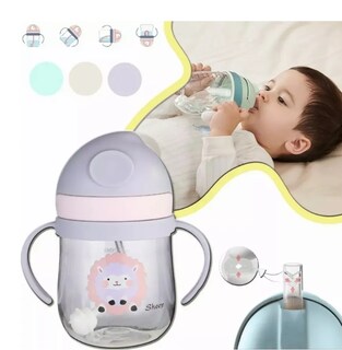 Foto 2 | Vaso Entrenador 360 Antiderrames Bebés Colores Color Violeta