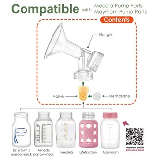 Foto 6 | Parabrisas Maymom De 25 Mm, 2 Unidades, Con Membrana De Válvula Medela - Venta Internacional.