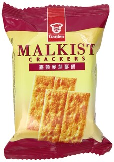 Foto 1 | Paquete De Bandejas Snack Cracker Garden Malkist De 320 G Elizabeth Arden - Venta Internacional.