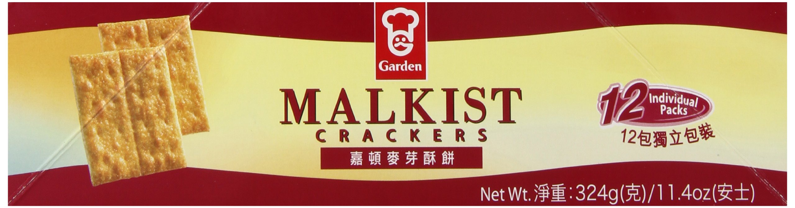 Foto 3 | Paquete De Bandejas Snack Cracker Garden Malkist De 320 G Elizabeth Arden - Venta Internacional.