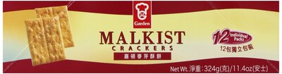 Foto 3 | Paquete De Bandejas Snack Cracker Garden Malkist De 320 G Elizabeth Arden - Venta Internacional.