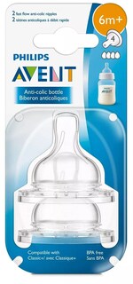Foto 1 | Nipple Philips Avent Anticolic Fast Flow A Partir De 6 Meses (paquete De 4) - Venta Internacional.